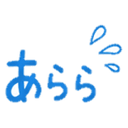 033