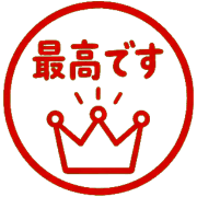 012