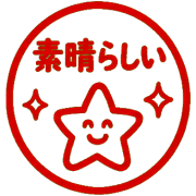 013
