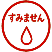 023