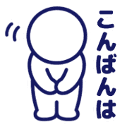 003