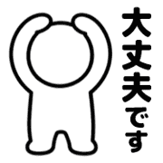 020