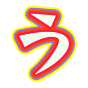 003