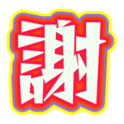268