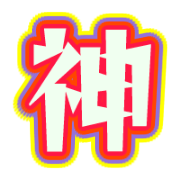 270