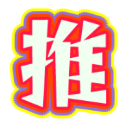 275