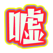 281