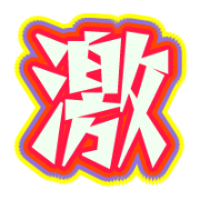 282