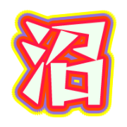 290
