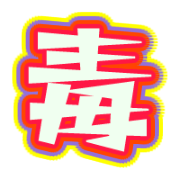 296