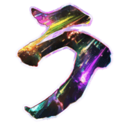 003