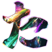 016