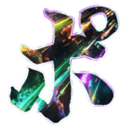 160