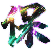 187