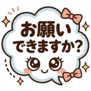 013