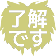 267