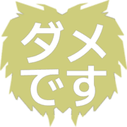 271