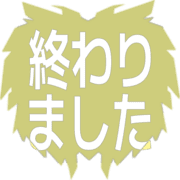 273