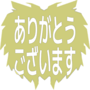 281