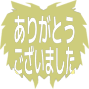 282