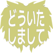283
