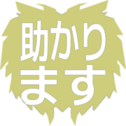 284