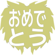 288