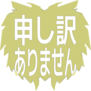 290