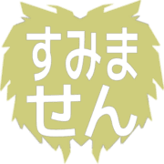 291