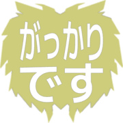 296