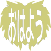 303