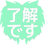 267