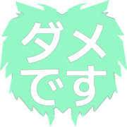271