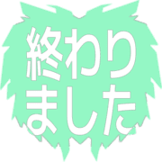 273