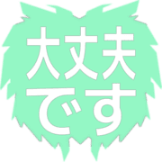 277