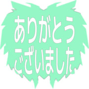 282