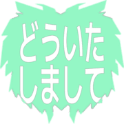 283