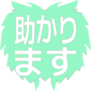 284
