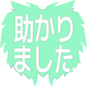 285