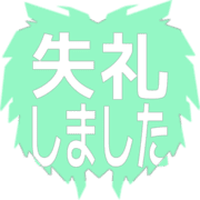 286