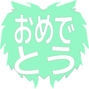 288