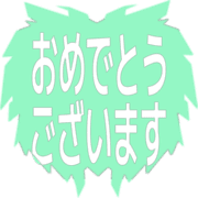 289