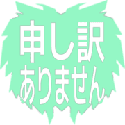 290