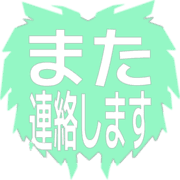 294