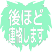 295