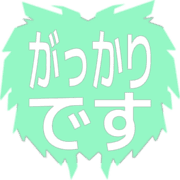296