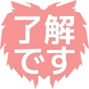 267
