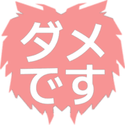 271