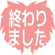 273