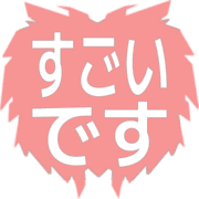 275